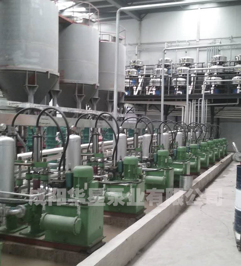 yb型油壓陶瓷柱塞泥漿泵使用現場